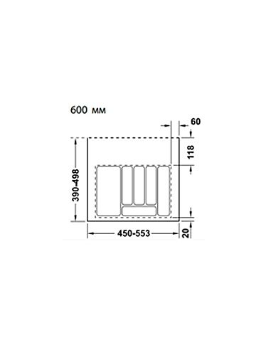 Лоток для столовых приборов серый 600