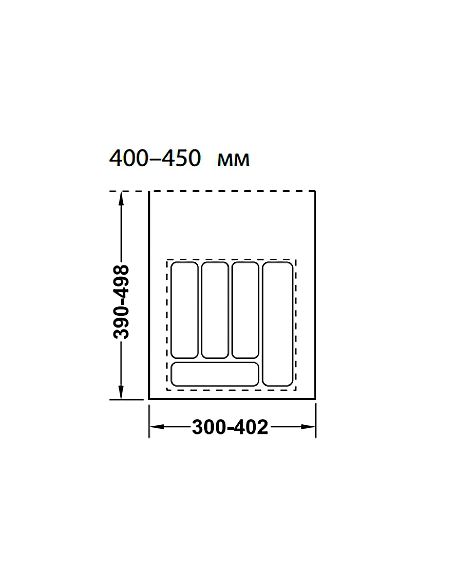 Лоток для столових приладів сірий 300-350 