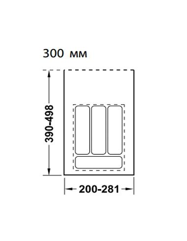 Лоток для столових приладів сірий 300-350 