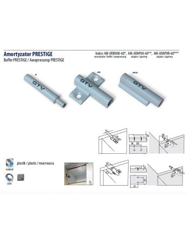 Амортизатор PRESTIGE