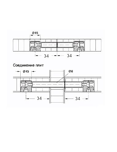 Болт минификса для двойной 16 мм