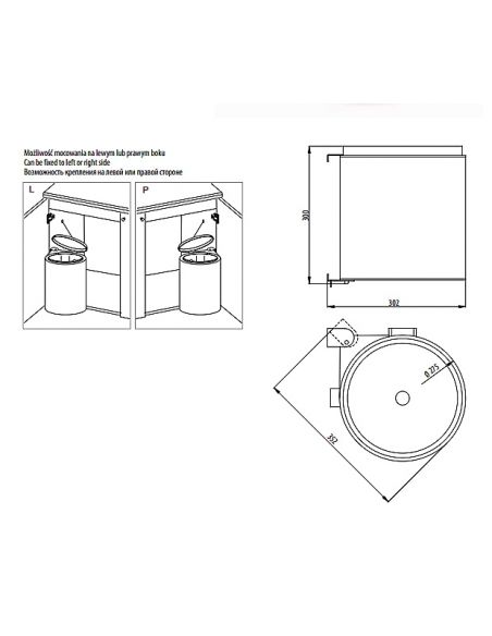 Мусорное ведро Circa GTV (PB-91024160V))