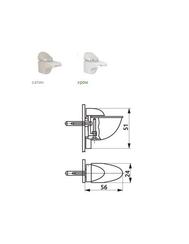Полкотримач Тукан маленький хром