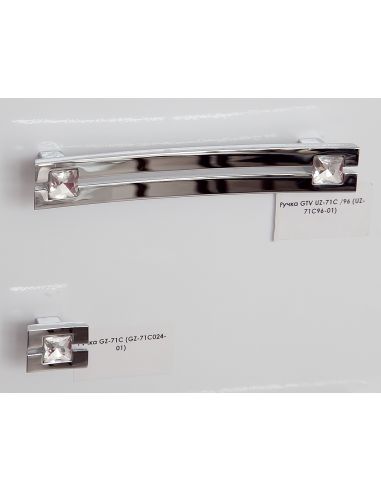 Ручка GTV UZ-71C /96 (UZ-71C96-01)