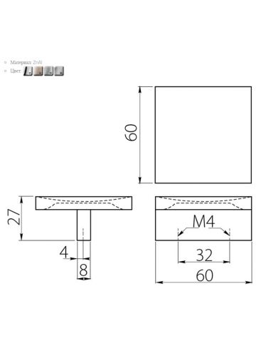 Ручка GTV UZ-60 (06) сатин