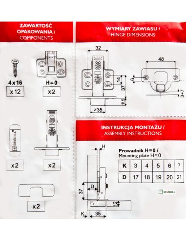 Завіс накладний з доводчиком SEVROLL
