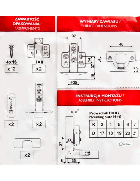 Завіс накладний з доводчиком SEVROLL