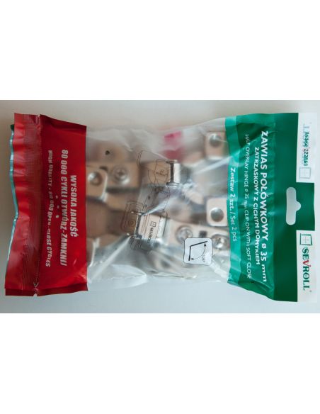 Петля полунакладная с доводчиком SEVROLL