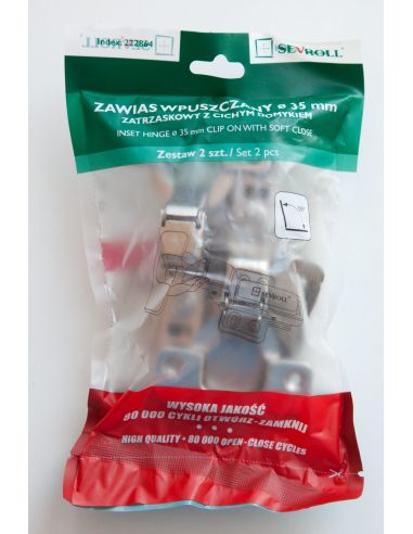 Петля внутренняя с доводчиком SEVROLL