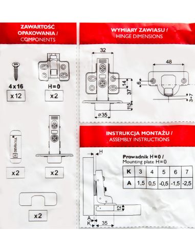 Петля внутренняя с доводчиком SEVROLL