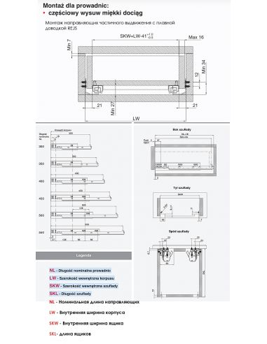 Направляющая REJS Comfort Slide неполного выдвижения