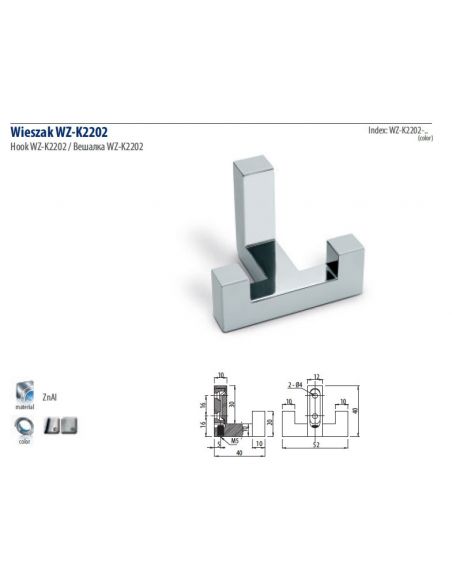 Крючок GTV WZ-K2202-01 хром
