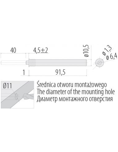 Відбійник-толкатель з каучуком врізний (сильний) GTV