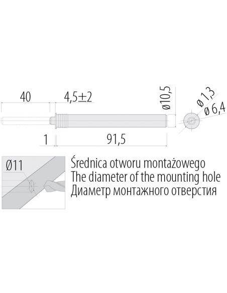 Отбойник-толкатель с каучуком врезной (сильный) GTV