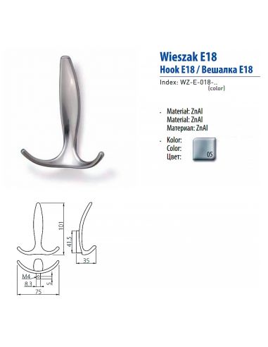 Крючок GTV WZ-E-018-05 алюминий