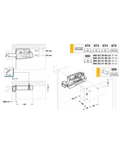 Навіс регульов..CAMAR 806 14 P2 VI із заглушкою