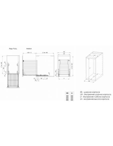 Карго 400 одноуровневое Variant Multi Rejs эффект хром
