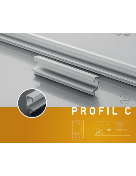 Ручка-профиль алюминий "C" GTV