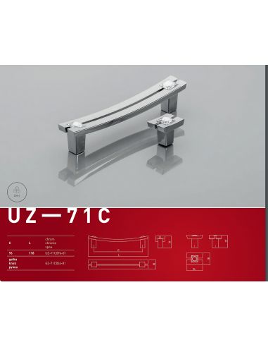 Ручка GTV UZ-71C /96 (UZ-71C96-01)