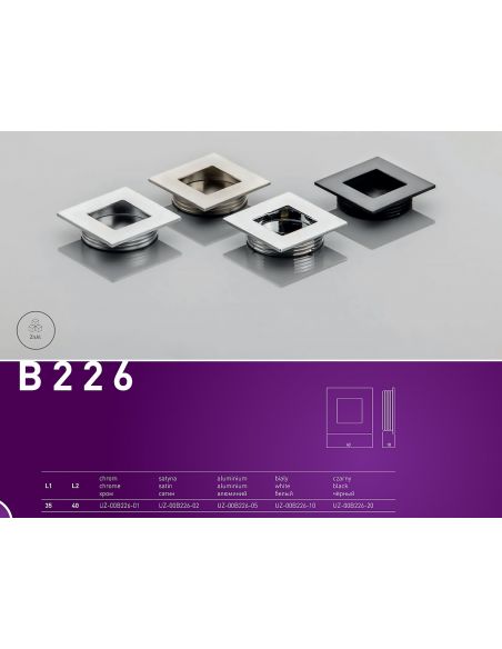 Ручка GTV B226-10 біла