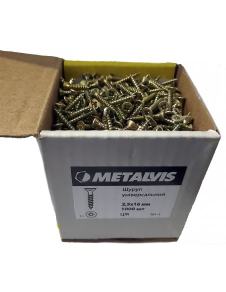 Саморезы оцинкованные 3,0х15