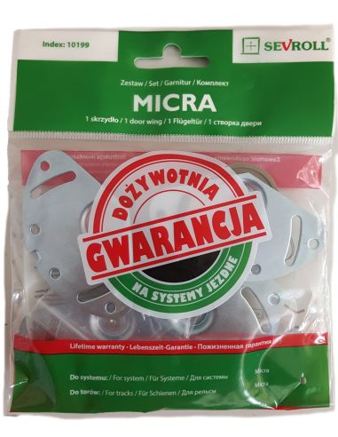 Комплект роликов для системы MICRA