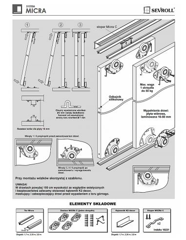 Комплект роликов для системы MICRA