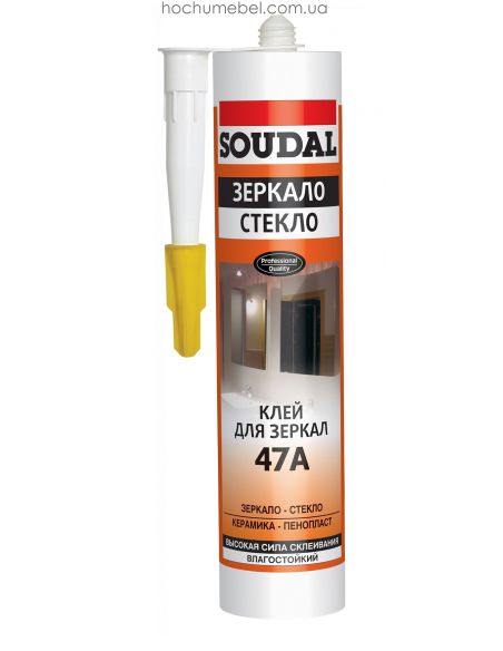Клей для зеркал 47А SOUDAL 300мл