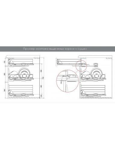 Сушка в нижнюю секцию Variant Multi