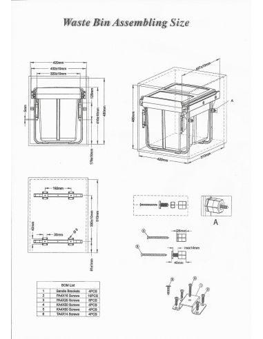 Відро-сегрегатор для шафи 450мм подвійне з кріпленням фасаду (JС606M-2)