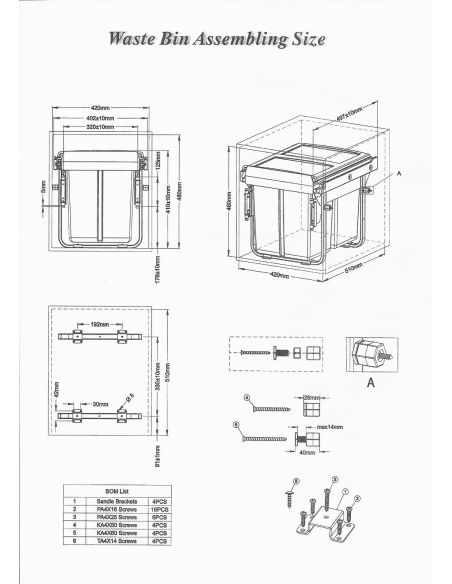 Відро-сегрегатор для шафи 450мм подвійне з кріпленням фасаду (JС606M-2)
