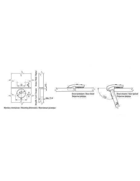 Петля ровнолежащая 90* GTV