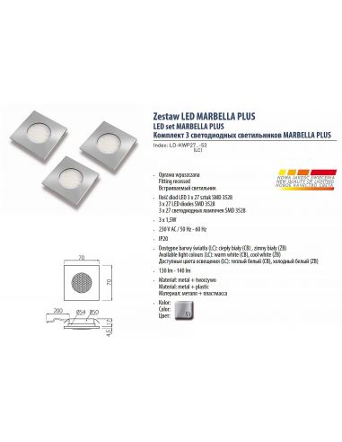 Світильник LED MARBELLA PLUS холодний білий 220V