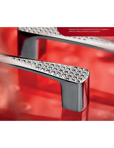 Ручка Como хром