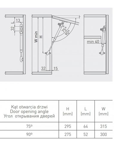 Подъемник газовый с амортизатором GTV
