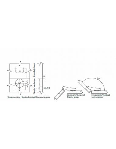 Петля +45* (135*) с газ.аморт. GTV