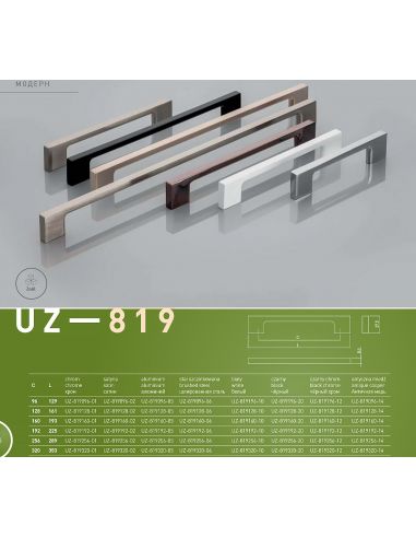 Ручка GTV UZ-819 Черный хром