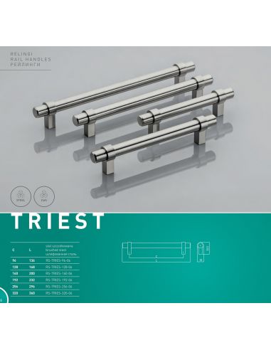 Ручка GTV TRIEST Inox
