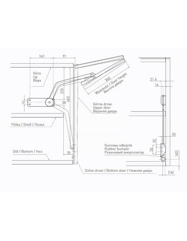 Подъемник для складных фасадов