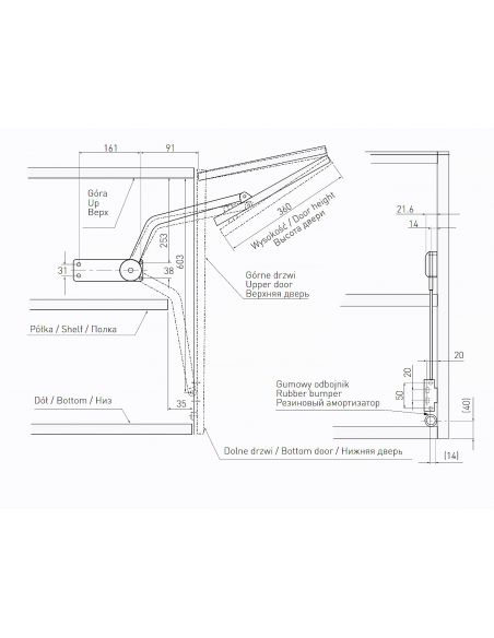 Подъемник для складных фасадов