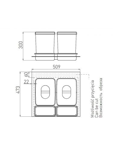 Ведро-сегрегатор MULTINO 600 для ModernBox 2x15л+2 наполнителя