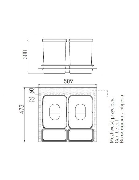 Ведро-сегрегатор MULTINO 600 для ModernBox 2x15л+2 наполнителя