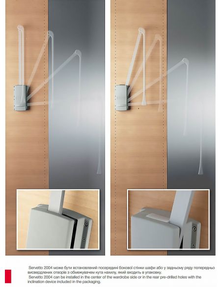 Гардеробный лифт-пантограф белый HAFELE 10 кг.600-1000 мм никель