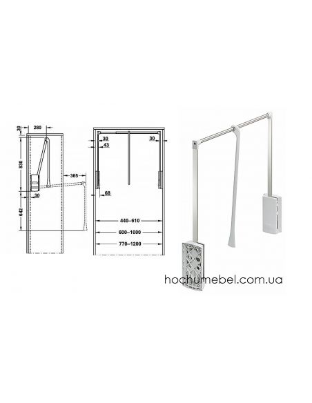 Гардеробна ліфт-пантограф білий HAFELE 10 кг. в проріз шафи 600-1000 мм нікель 805.20.352