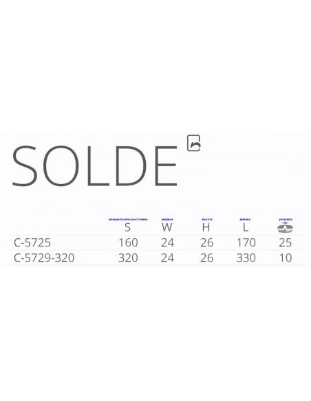 Ручка SOLDE C-5725 матовое золото