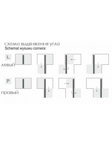 Раціональний кут MAXIMA EVO II Corner Comfort 1000 хром / білий