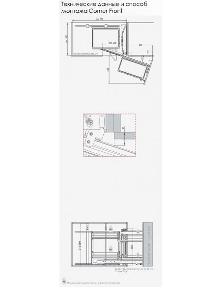 Рациональный угол MAXIMA SILVA Corner Front 900 хром/графит