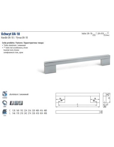 Ручка GTV UA-A18
