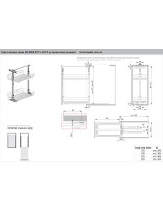 Карго 300 хром/графит с доводчиком MAXIMA SILVA 2