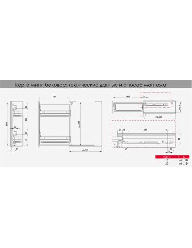 Карго 200 хром/графит с доводчиком MAXIMA SILVA